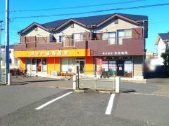 ほそや歯科医院