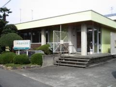 鳥塚歯科医院