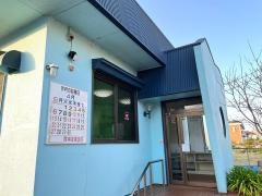 山口歯科医院