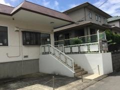 橋本歯科医院