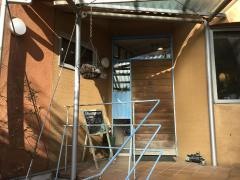あきいけ歯科医院