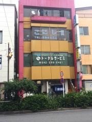 こにし歯科医院