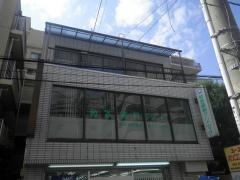 和気歯科クリニック