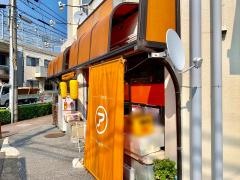 アジアの食卓