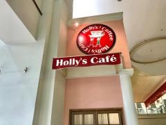 ホリーズカフェ阿倍野ＡＩＴ店