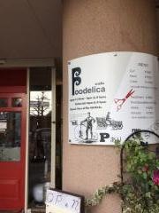 ｃａｆｅ・Ｆｏｏｄｅｌｉｃａ