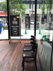 トラジャコーヒー富国生命ビル店