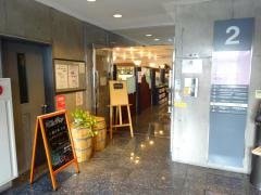カフェ・グレン