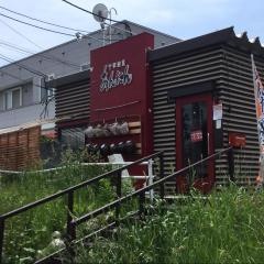 中華厨房あんにん　西町店
