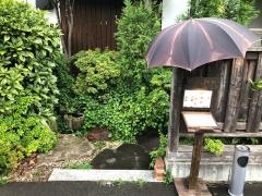 大衆割烹宮森