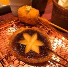 あーぼん