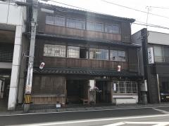 竹屋