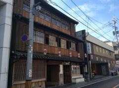 竹屋