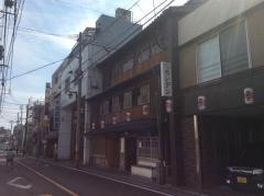 竹屋