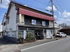 魚又