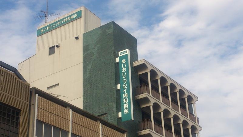 施設外観