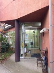 平野歯科