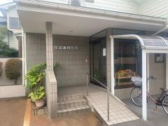 田辺歯科医院
