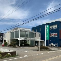 米沢歯科クリニック