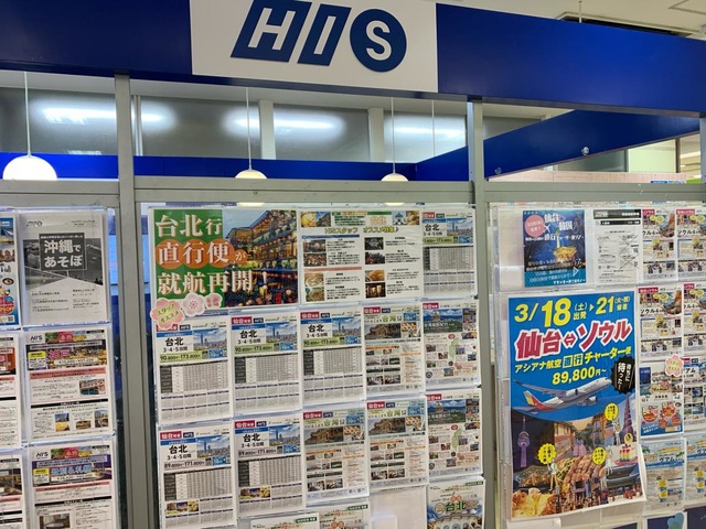 施設写真8