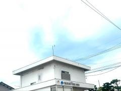 山本歯科クリニック