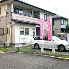 セイコつぼ療法院