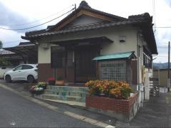 原真平歯科診療室