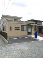 遠藤歯科医院