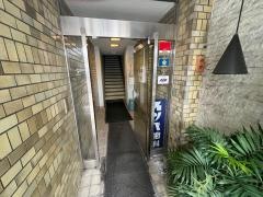 イソベ歯科