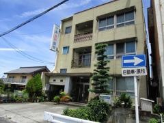 小島歯科医院