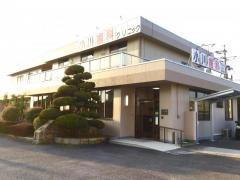 小川歯科クリニック
