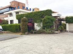 伊東歯科医院