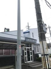 おぎた歯科医院