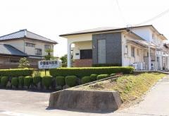 伊藤歯科医院
