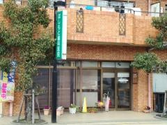 はしもと歯科医院