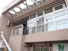 福井歯科医院