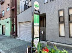 「清川一丁目(東側)」バス停留所