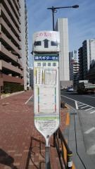 「池袋車庫」バス停留所