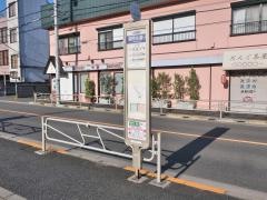 「御所水通り」バス停留所
