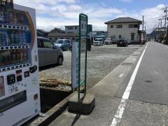 「長伏」バス停留所