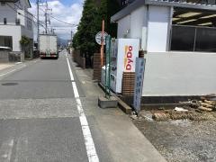 「長伏」バス停留所