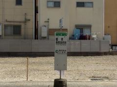 「鶴見商業高校前」バス停留所