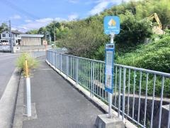 「白原車庫」バス停留所