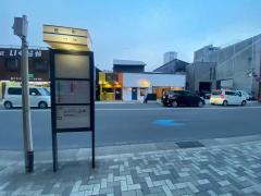 「竪町」バス停留所