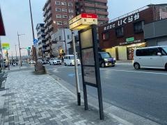 「竪町」バス停留所