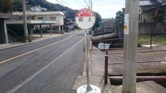 「田上」バス停留所