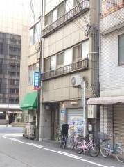 渕端歯科