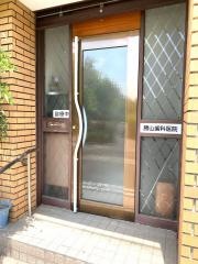 勝山歯科医院
