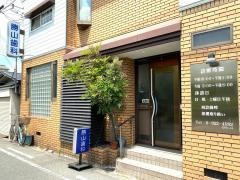 勝山歯科医院