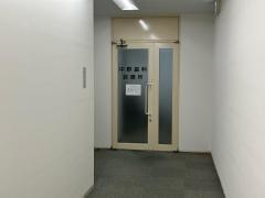 中野歯科診療所